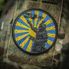 M-Tac - Нашивка "Шлях самурая" - Вишивка - Жовтий/Синій - 51426002
