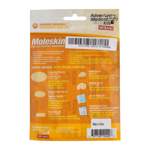 Медична аптечка Adventure - Plastry na pęcherze Moleskin Pre-cut Blister Dressings - 0155-0400