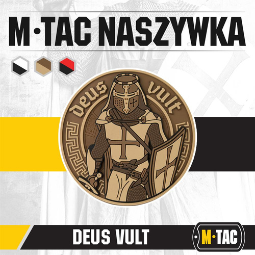 M-Tac - Нашивка ПВХ Deus Vult 3D - Coyote - 51116005
