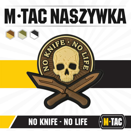 M-Tac - Нашивка 3D ПВХ без ножа - без життя - Coyote - 51128005