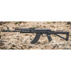 Magpul - MOE AKM Рукоятка для АКМ/АКМ-47/АК-74 - FDE - MAG620-FDE