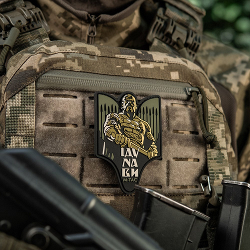 M-Tac - Нашивка Святослав Ігорович - PVC 3D - Ranger Green - 51348301