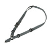 Magpul - Строп Magpul - MS4® Dual QD Sling GEN2 1/2 point suspension - Grey - MAG518 GRY