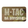 M-Tac - Нашивка UA Division - Cordura 500D - флуоресцентна - MultiCam/GID - 51144899