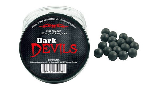 Гумові кулі RAM Dark Devils .43 - 100 шт.