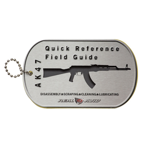 Real Avid - Посібник користувача для AK47 - AVAK47R