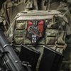 M-Tac - Нашивка Святослав Ігорович - PVC 3D - Red - 51348333