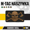 M-Tac - 3D нашивка - Бородатий череп - чорний / койот - 51113205