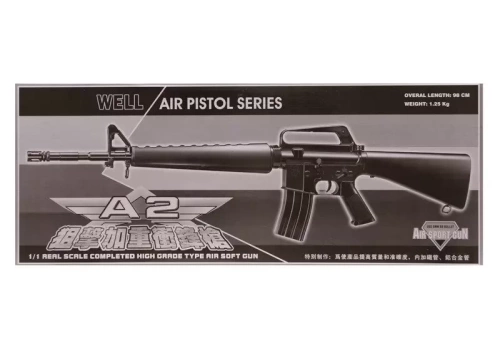Well - ASG репліка штурмового карабіна M16A1 - 6мм - Підпружинений - WEL-39-000018