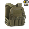 M-Tac -  Kamizelka Taktyczna Typu Plate Carrier Cuirass QRS XL  - 10180023