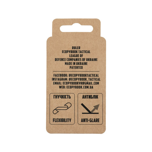 M-Tac - Ecopybook Тактична лінійка фокусування пострілу - 10273004