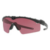 Oakley - SI Ballistic M Frame 3.0 Matte Black - балістичні окуляри Prizm TR22 - OO9146-19