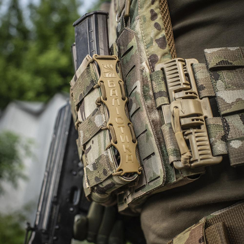 M-Tac - Однозарядний пристрій для заряджання магазинів Kolczan - Multicam - 10187008