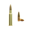Sellier&Bellot - 7.62x54R FMJ 181 г / 11,7 г - 50 набоїв до гвинтівки - 50 патронів.