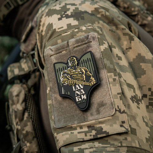 M-Tac - Нашивка Святослав Ігорович - PVC 3D - Ranger Green - 51348301