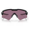 Oakley - SI Ballistic M Frame Alpha Matte Black - балістичні окуляри Prizm TR22 OO9296-03
