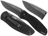Kershaw - Тактичний ніж  Blur 1670BW - 14C28N - чорний - 1670BW.