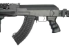 Cyma - Карабін ASG репліка CM028U Tactical - чорний - CYM-01-000126