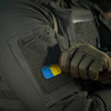 M-Tac - Нашивка - Прапор України з гербом 80x50мм - Вертикальна - 51304099