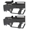 Пневматична гвинтівка Hatsan - Bullmaster PCP