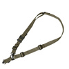 Magpul - Строп MS4® Dual QD Sling GEN2 1/2 точкова підвіска - Ranger Green - MAG518 RGR