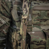 M-Tac - універсальний тактичний збройовий ремінь - MultiCam - 51371008
