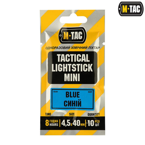 M-Tac - Хімічне освітлення Lightstick - 4.5х40 - Синій - 711500425-B