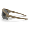 Oakley - Окуляри балістичні SI Ballistic M Frame Alpha Terrain Tan - Grey - OO9296-06