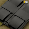 M-Tac - Панель Molle - 80 мм x 85 мм - Оливковий - 10123001
