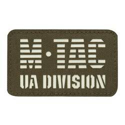 M-Tac - Нашивка UA Division - Cordura 500D - флуоресцентна - Ranger Green/GID - 51144239