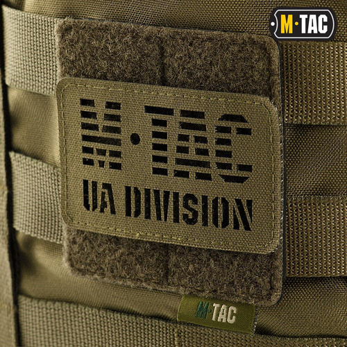 M-Tac - Панель Molle - 80 мм x 85 мм - Оливковий - 10123001