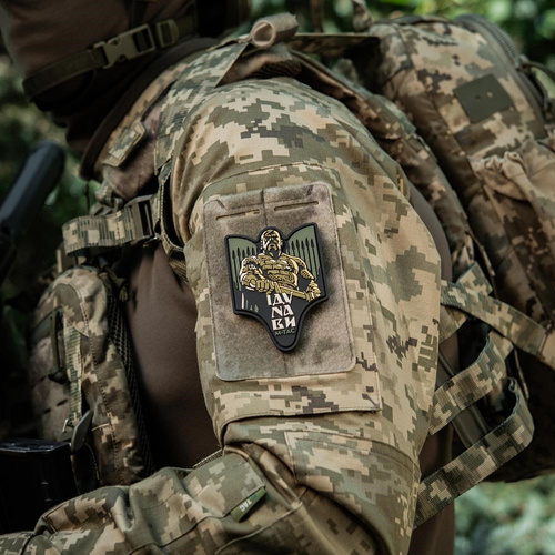 M-Tac - Нашивка Святослав Ігорович - PVC 3D - Ranger Green - 51348301