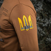 M-Tac - Світшот  UA Side Long Sleeve Sweatshirt - 80043017