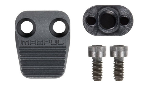 Magpul - Покращена кнопка від'єднання магазину AR - MAG568