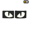 M-Tac - Світловідбиваючі нашивки Tiger Eyes Laser Cut - пара - чорний - 51140002