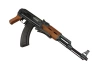 Cyma - Електричний карабін CM028S репліка - чорний - CYM-01-000048