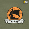 M-Tac - Black Sea Expedition - світло-оливковий - 80025038