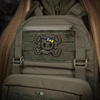 M-Tac - Нашивка Kitty Contour - Вишивка - Жовто-блакитний бант - Ranger Green - 51386223