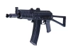 WE - Репліка карабіна ASG GBB AKSU 74 UN Open Bolt - Green Gas - WET-02-002038