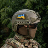M-Tac - Нашивка з прапором України - Вишивка - Cordura 500D - Ліворуч - Ranger Green - 51298023
