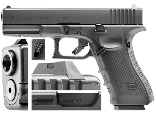Umarex - ASG репліка пістолета Glock 17 Gen4 - 6 мм BB - CO2 - 2.6434