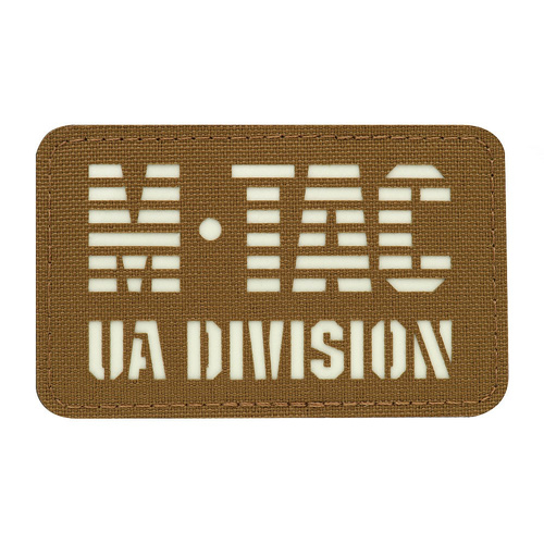 M-Tac - Нашивка M-Tac UA Division - Cordura 500D - Laser Cut - Fluorescent - Coyote/GID - 51144599