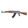 Cyma - CM028 репліка електричного карабіна - чорний - CYM-01-000049