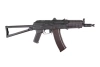 CYMA - Репліка карабіна AKS74U - чорний - CM045