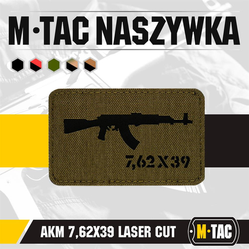 Нашивка M-Tac - AKM 7.62x39 Laser Cut - Ranger Green/Black - 51110232