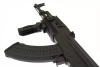Cyma - Репліка тактичного карабіна АК-47 - CM.028C