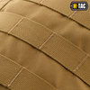 M-Tac - Gen.II Elite Small Туристичний рюкзак - 25 L - Coyote - 10088805