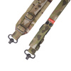 WBP Rogów - Підвіска для тактичної зброї 2-точкова Dzeta QD - MultiCam - WBPTEX006QD-MUL