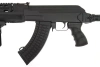 Cyma - Репліка тактичного карабіна АК-47 - CM.028C