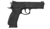 Пневматична гвинтівка ASG - CZ SP-01 SHADOW - 4,5 мм - 17526